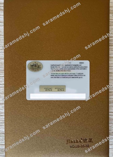 Australia permanent residence card photolook BACK